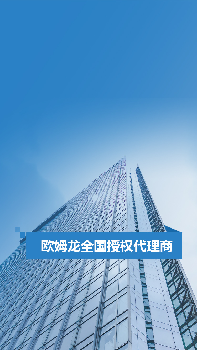 六玄网132432